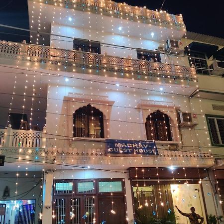Madhav Guest House Jaipur Ngoại thất bức ảnh