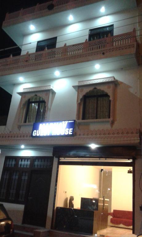 Madhav Guest House Jaipur Ngoại thất bức ảnh