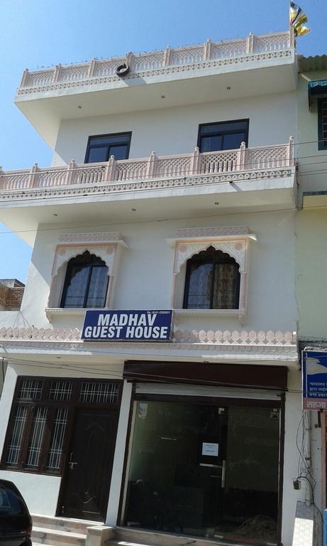 Madhav Guest House Jaipur Ngoại thất bức ảnh